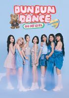 Dun Dun Dance Japanese ver. [Type A] (SINGLE+DVD) (First Press Limited Edition) (Japan Version)
