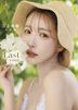Mikami Yua Photobook "Last your..."