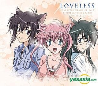 YESASIA: TV Anime Bokura wa Minna Kawaisou Drama CD (Japan Version) CD -  Image Album, lantis - Japanese Music - Free Shipping