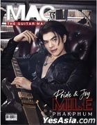 Thai Magazine: The Guitar Mag March 2025 - Mile Phakphum