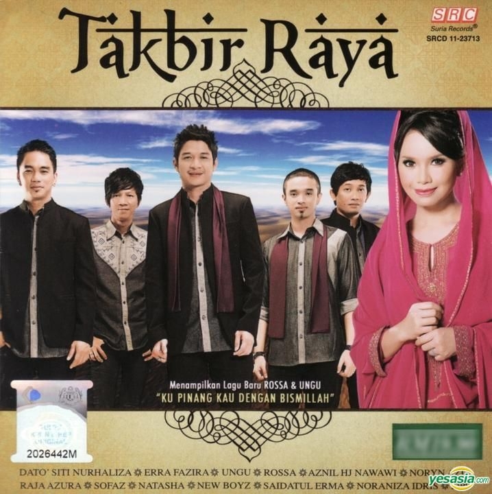 Yesasia Takbir Raya Malaysia Version Cd Various Artists Src Malaysia Mandarin Music Free Shipping
