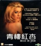Belle de Jour (1967) (VCD) (Hong Kong Version)