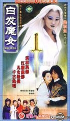 Bai Fa Mo Nu (Ep.1-40) (End) (China Version)