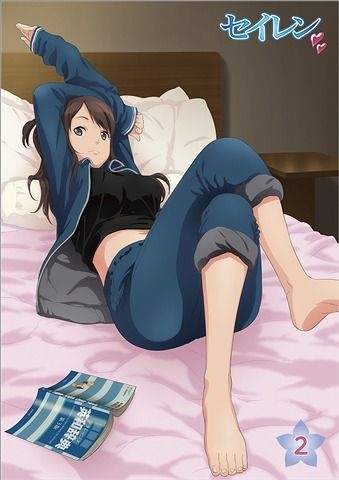 Yesasia Seiren Vol 2 常木耀下巻 Dvd 日本版 Dvd 佐仓绫音 日语动画 邮费全免 北美网站