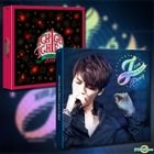 Kim Jae Joong - 2015 J-Party Yokohama + 2014 JYJ Japan Dome Tour 'Ichigo Ichie' Package (7DVD + Photobook + Mini Posters) (Korea Version)