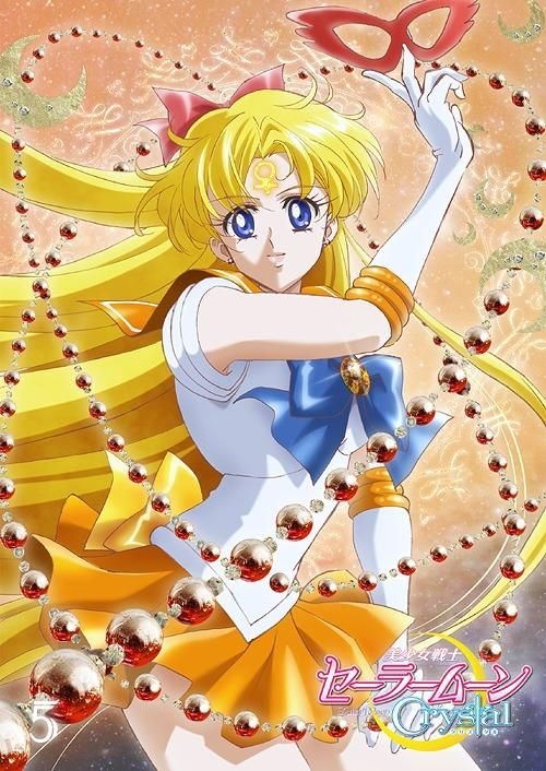 Sailor Moon Crystal  Sailor moon crystal, Pretty guardian sailor