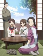中禅寺老师妖怪讲义录 解谜就交给老师。 上巻 (DVD) (日本版) 