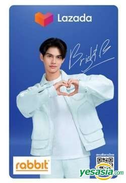 YESASIA: Lazada X Rabbit Card (Bright Edition) PHOTO/POSTER,MALE 