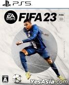 FIFA 23 (日本版)
