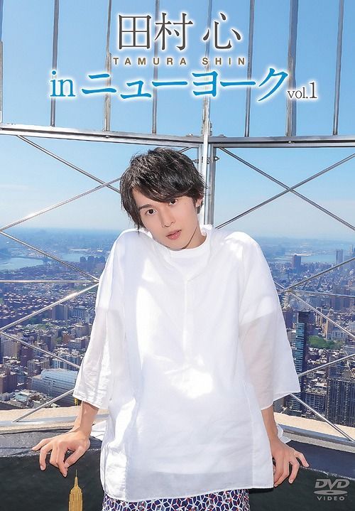YESASIA: Tamura Shin in New York Vol.1 (DVD)(Japan Version) DVD