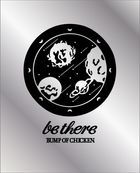 YESASIA: BUMP OF CHICKEN - All Products - - Free Shipping - North