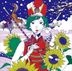 Marching Band (Japan Version)