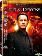 Angels And Demons (DVD) (2-Disc With Card Edition) (Taiwan Version)