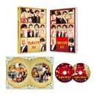 Wedding High (Blu-ray) (Special Edition) (Japan Version)