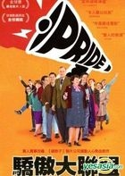Pride (2014) (DVD) (Taiwan Version)