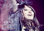alan JAPAN PREMIUM BEST & MORE LIVE 2011 (Japan Version)