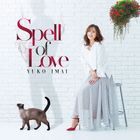 Spell of Love (Japan Version)