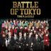 Battle Of Tokyo Time 4 Jr.EXILE (日本版)