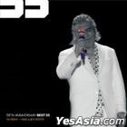 Na Hoon A - Best 55 (USB)