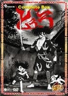 Dororo (Animation) Complete Box (DVD) (Limited Edition) (Japan Version)
