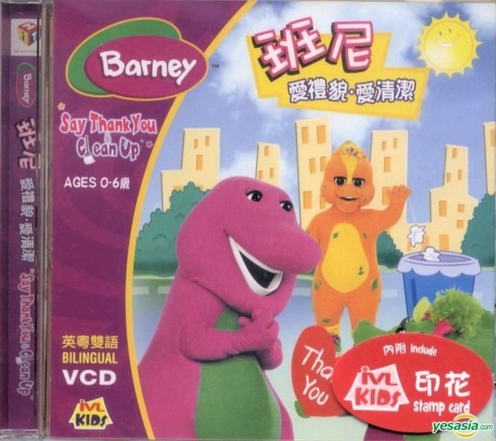 YESASIA: Barney: Say Thank You & Clean Up (VCD) (Hong Kong Version) VCD ...