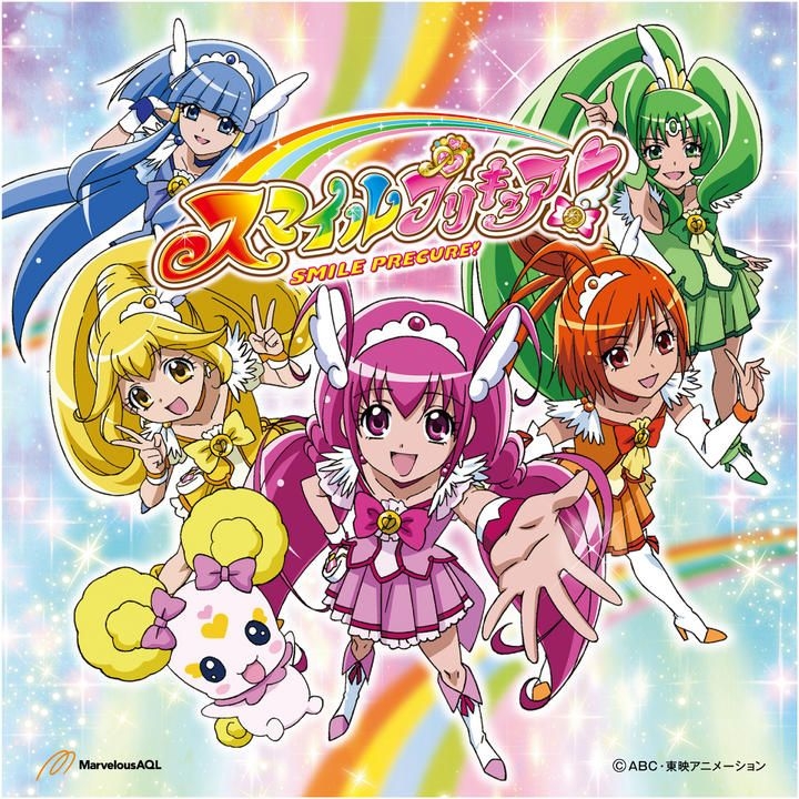 YESASIA: Let’s go! Smile Pretty Cure! / Yeah!Yeah!Yeah! (SINGLE+DVD ...