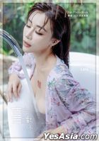 Lara Fan's 2025 Photo Book