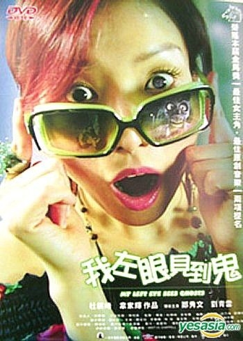 ミュージシャン YES EYE SEE AOMG 5/3(土) Tokyo Young Vision 1st Album Release Tour ⁡ @nexs