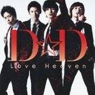 Love Heaven (SINGLE+DVD)(First Press Limited Edition)(Japan Version)