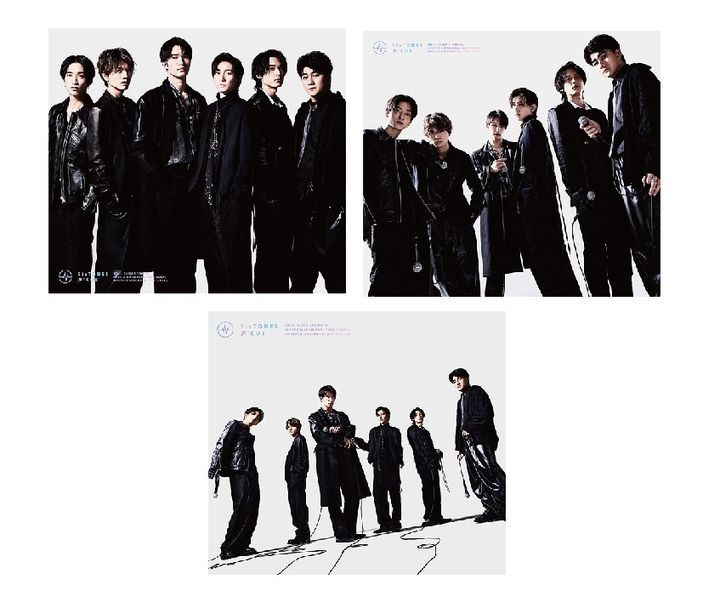 YESASIA: Koe [3 TYPES] (ALBUM+DVD) (Japan Version) CD - SixTONES