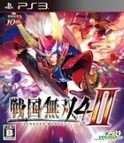 Sengoku Musou 4 - II (Normal Edition) (Japan Version)