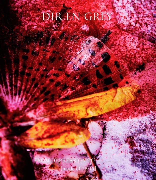 新着 DIR EN GREY mode of GAUZE? FC限定Blu-ray fawe.org