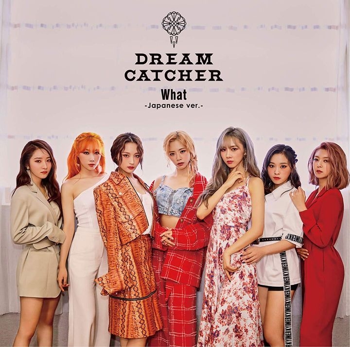 保障できる】 DREAMCATCHER You & I 韓国版CD | www.oitachuorc.com