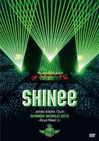 JAPAN ARENA TOUR SHINee WORLD 2013 - Boys Meet U - (2DVD) (Normal Edition)(Japan Version)