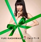 Shortcake (Jacket C)(SINGLE+DVD)(Normal Edition)(Japan Version)