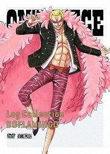 Yesasia One Piece Log Collection Doflamingo Dvd Japan Version Dvd Oda Eiichiro Yamaguchi Kappei Anime In Japanese Free Shipping North America Site