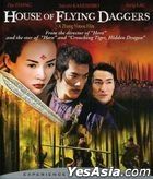 House of Flying Daggers (2004) (Blu-ray) (US Version)