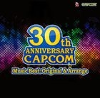 Capcom 30th Anniversary Music Best Original & Arrange (Japan Version)