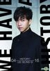 Lee Seung Gi Special Album - The History of Lee Seung Gi (4GB USB + Diary + Photobook)