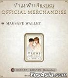 The Next Prince The Series : Magsafe Wallet Version B - Charan & Khanin (Bathrobe)