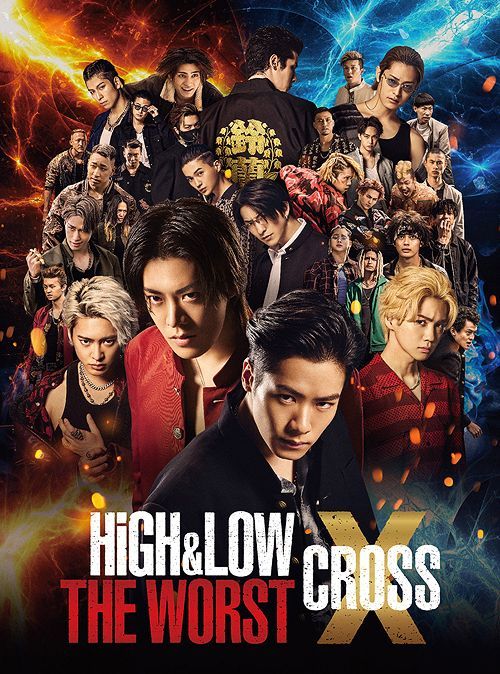 Yesasia High And Low The Worst X 2 Blu Ray English Subtitled Japan Version Blu Ray 9127