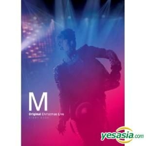 YESASIA: Lee Min Woo (M) - Original Christmas Live Story Book