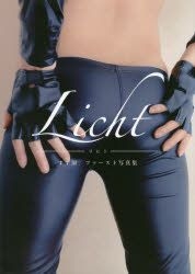 YESASIA: すず屋。ファースト写真集 LICHT(リヒト) - すず屋。／撮影・モデル, 新書館 - 日本語の書籍 - 無料配送 - 北米サイト