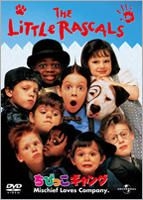 YESASIA: THE LITTLE RASCALS (Japan Version) DVD - Whoopi Goldberg