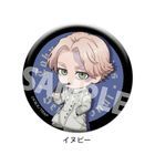 TV Anime 'Tokyo Revengers' Metallic Can Badge (Inupi)