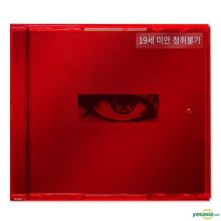 YESASIA: G-DRAGON ソロアルバム - クォン・ジヨン KWON JI YONG - G 