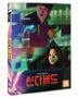 Thunderbird (2022) (DVD) (Korea Version)