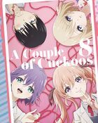 A Couple of Cuckoos Vol.8 (Blu-ray) (Japan Version)