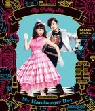 My Cherry Pie (Koiki na Cherry Pie) / My Hamburger Boy (Uwaki na Hamburger Boy) (SINGLE+BLU-RAY)  (First Press Limited Edition) (Japan Version)