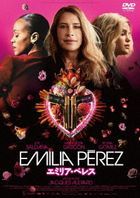 Emilia Perez  (DVD) (Japan Version)